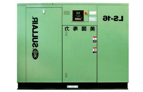 Shouli Air compressor